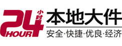 正镶白旗8-500吨吊车出租起重吊装公司